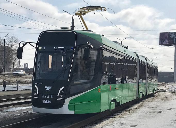 UKCP presented a three-section low-floor tram 71-639 “Castor”